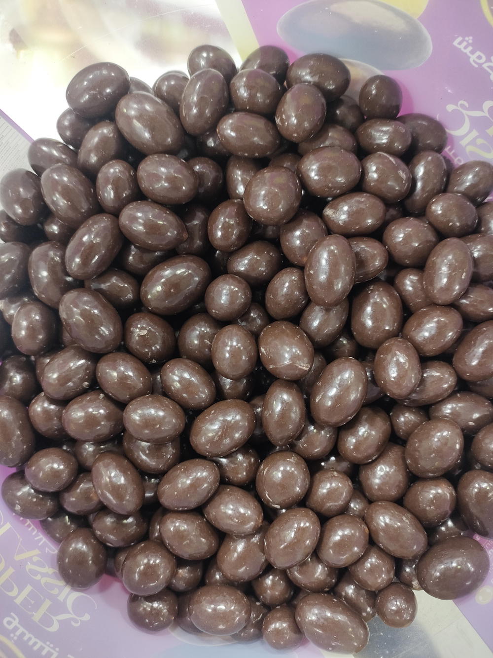 كريسبي سوداني Preview Image