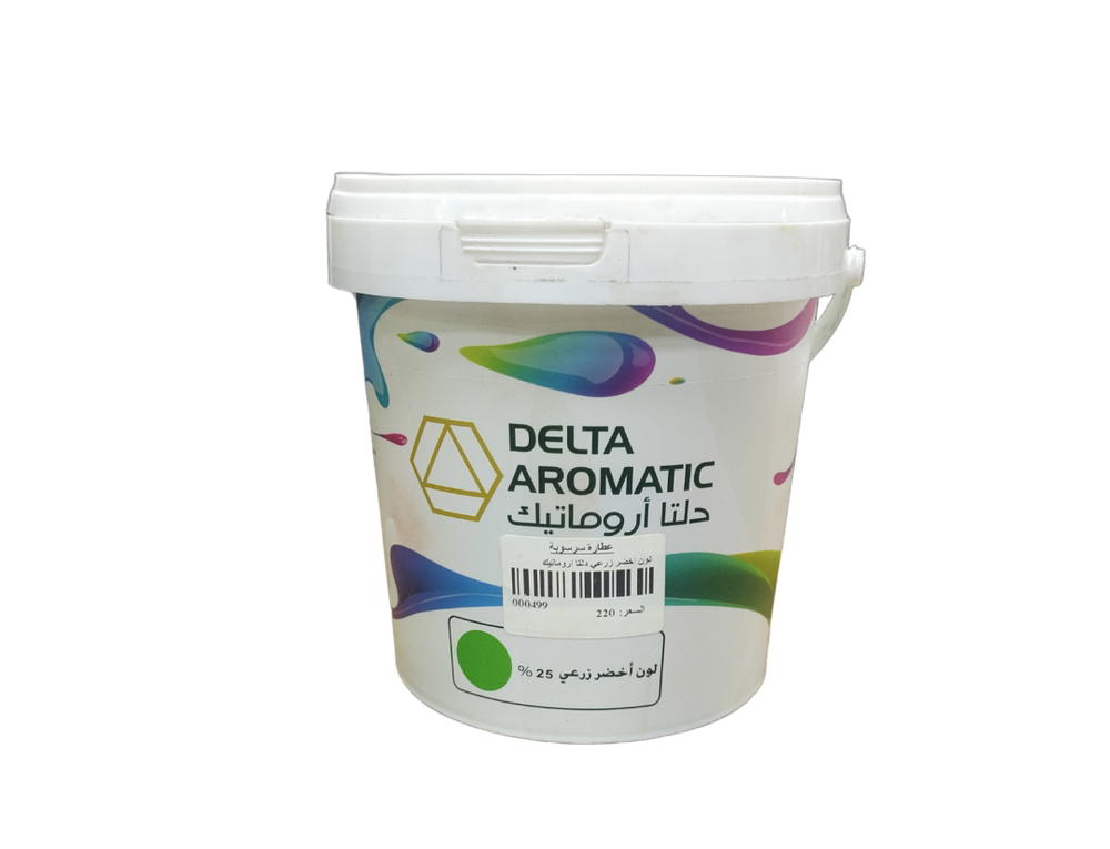 لون اخضر زرعي دلتا اروماتيك Preview Image