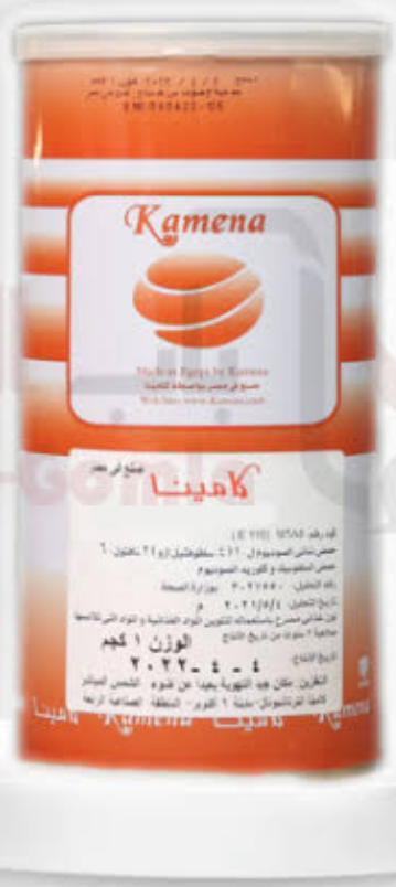 لون بني فاتح كامينا Preview Image