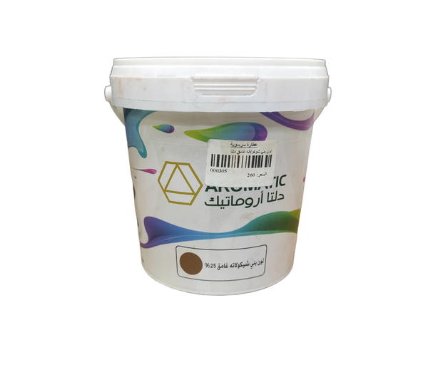 لون بني شوكولاته غامق دلتا Image 1 Preview