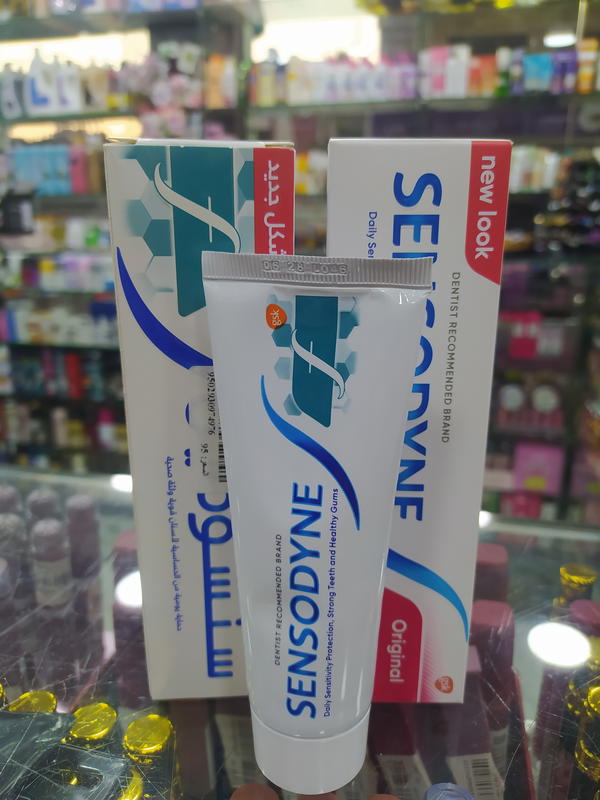 معجون اسنان سنسوداين 75 مل عادي /حساسية اسنان Image 1 Preview