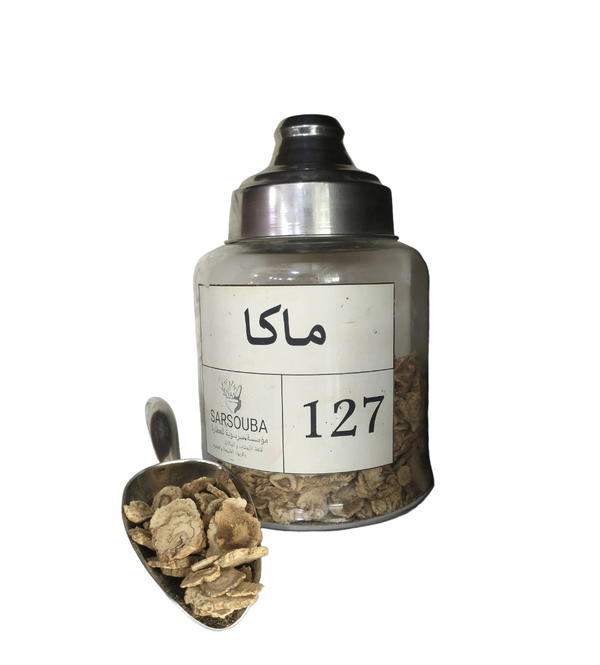 ماكا Image 2 Preview