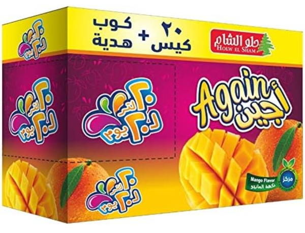 مانجو حلو الشام ظرف Image 1 Preview