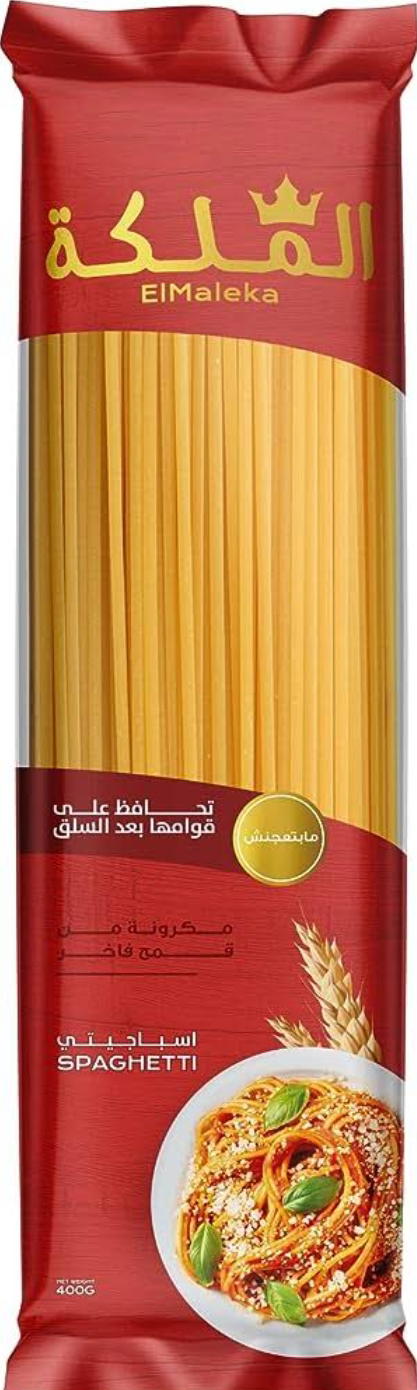 مكرونة اسباجيتي الملكة 400 جرام Preview Image