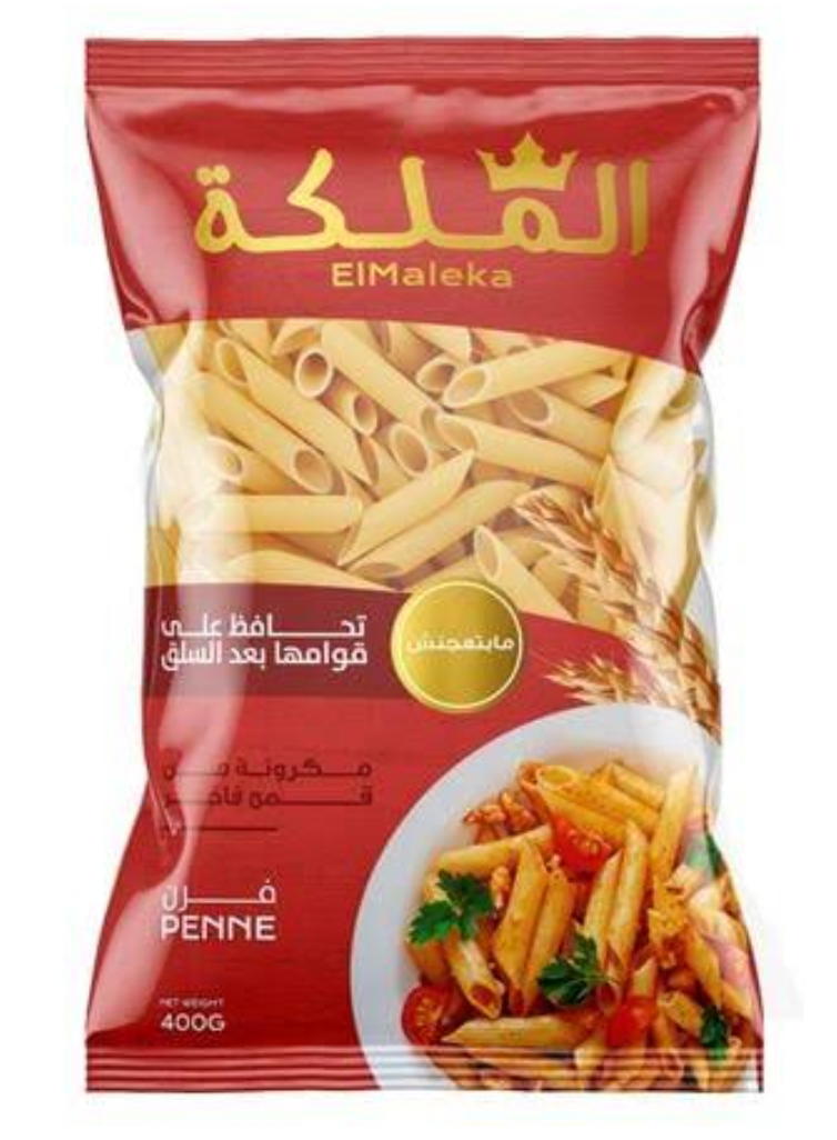 مكرونة فرن قلم الملكة 400 جرام Preview Image