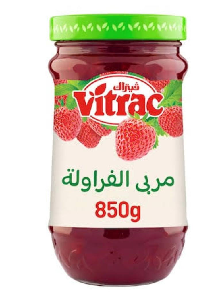 مربي  فراولة فيتراك 1 كجم Preview Image