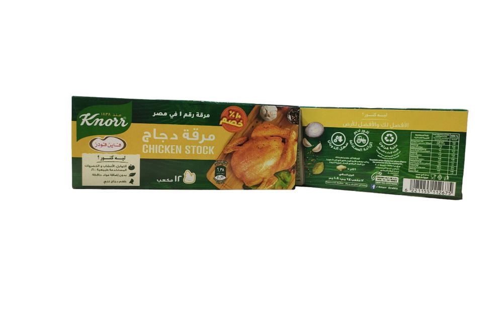 مرقة دجاج باكو 12 مكعب Preview Image