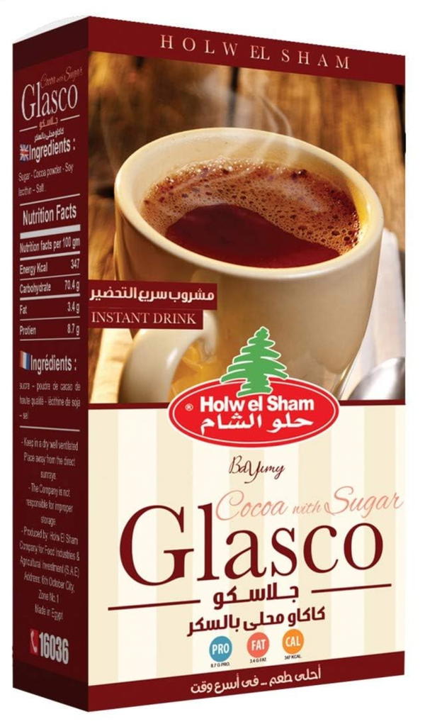 مشروب كاكاو جلاسكو حلو الشام Image 1 Preview