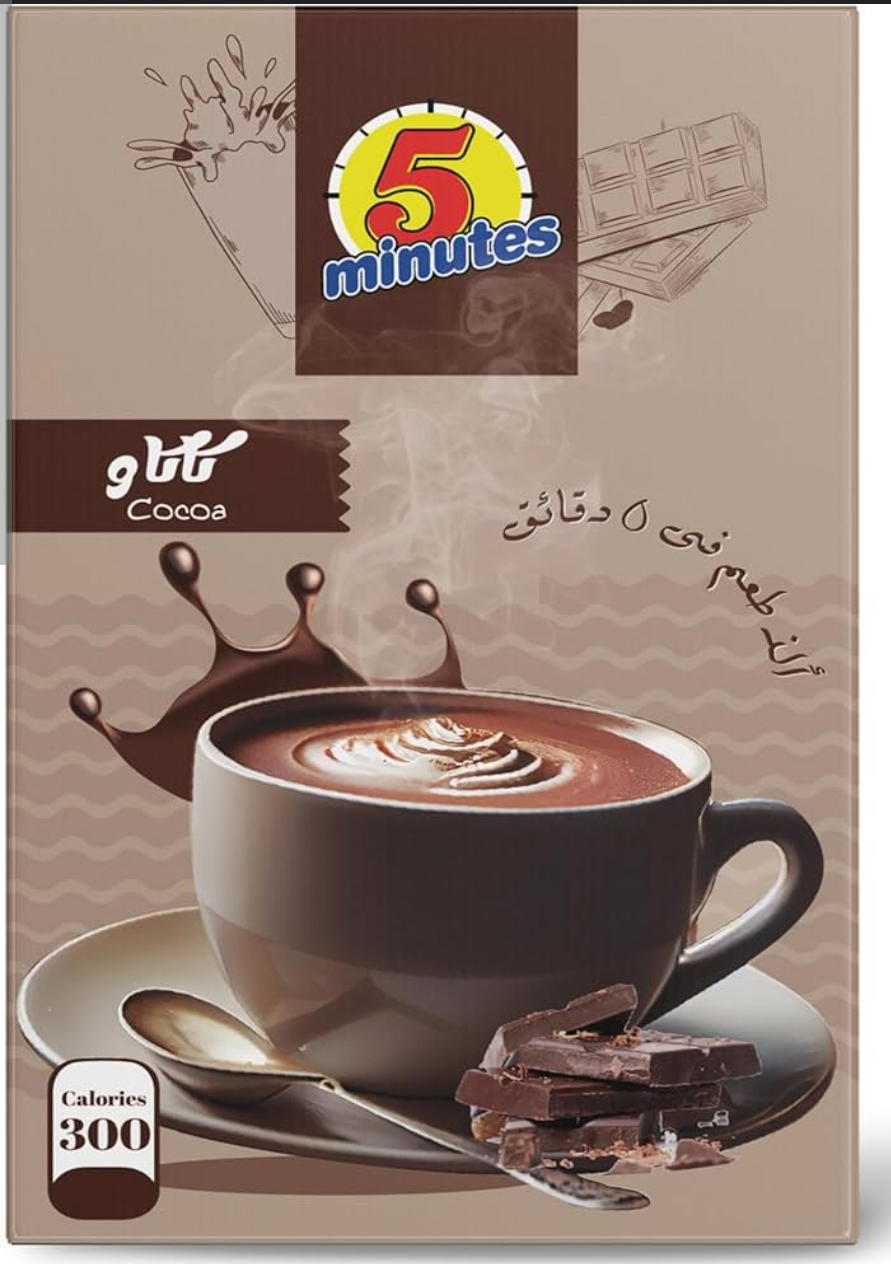مشروب كاكاو سادة فايف مينت 75جم Preview Image