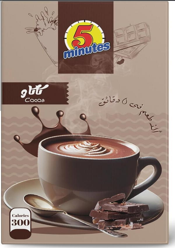 مشروب كاكاو سادة فايف مينت 75جم Image 1 Preview