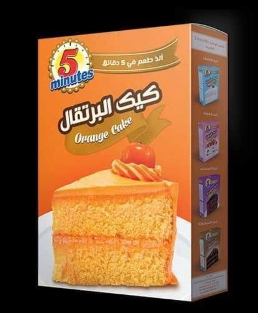 مسحوق كيك برتقال فايف مينت 400 جم Preview Image