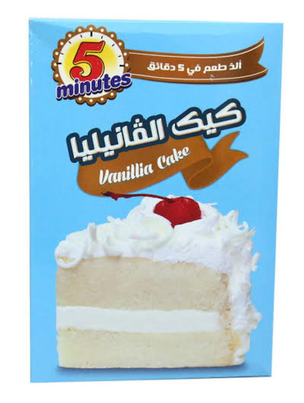 مسحوق كيك فانيليا فايف مينت 400جم Image 2 Preview
