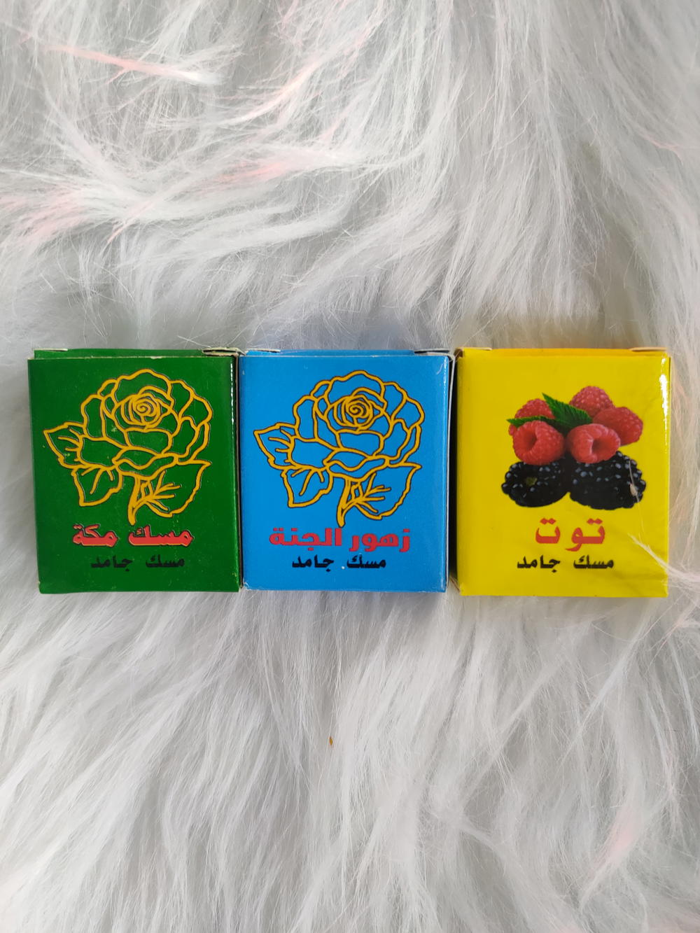 مسك الفردوس مشكل Preview Image