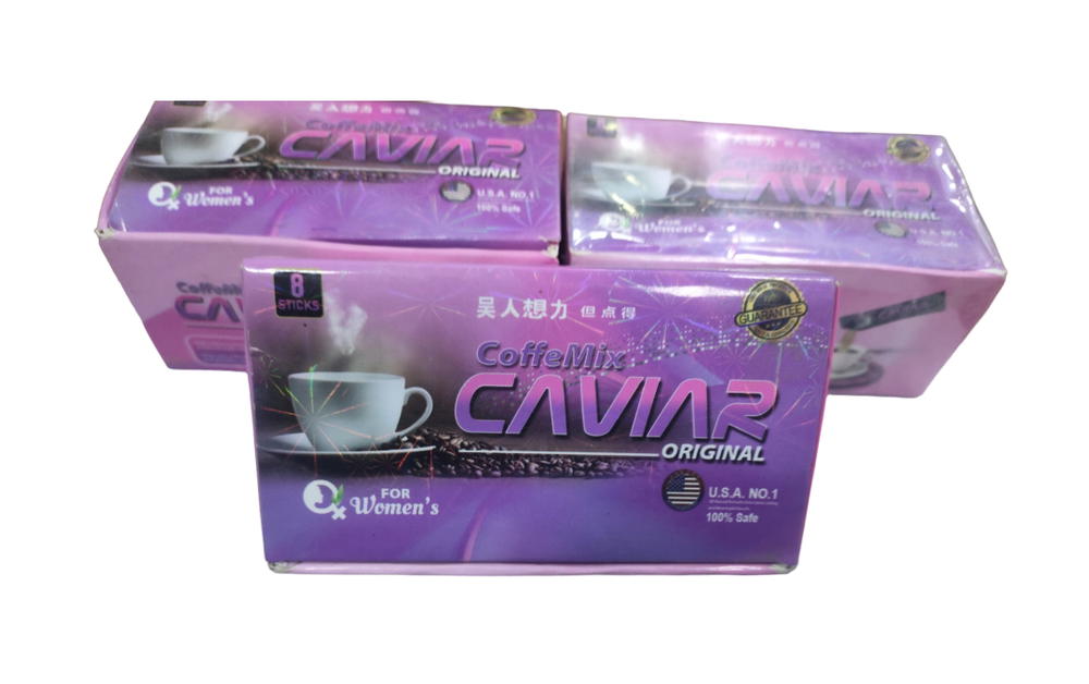 نسكافية caviar حريمي Preview Image
