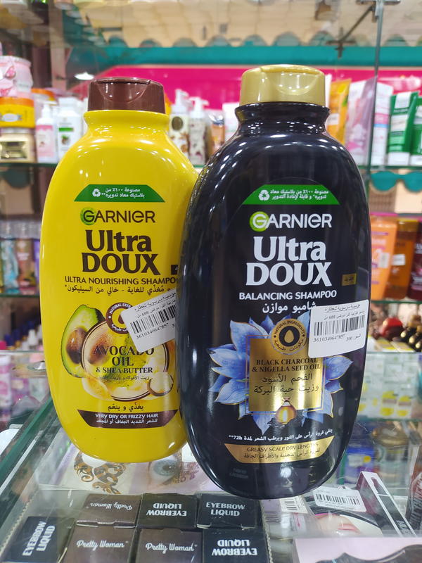 شامبو غارنية الترادوكس 600 مل تصدير Image 1 Preview