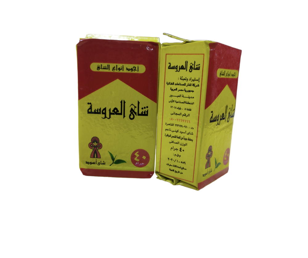 شاي العروسة 40 جرام Preview Image