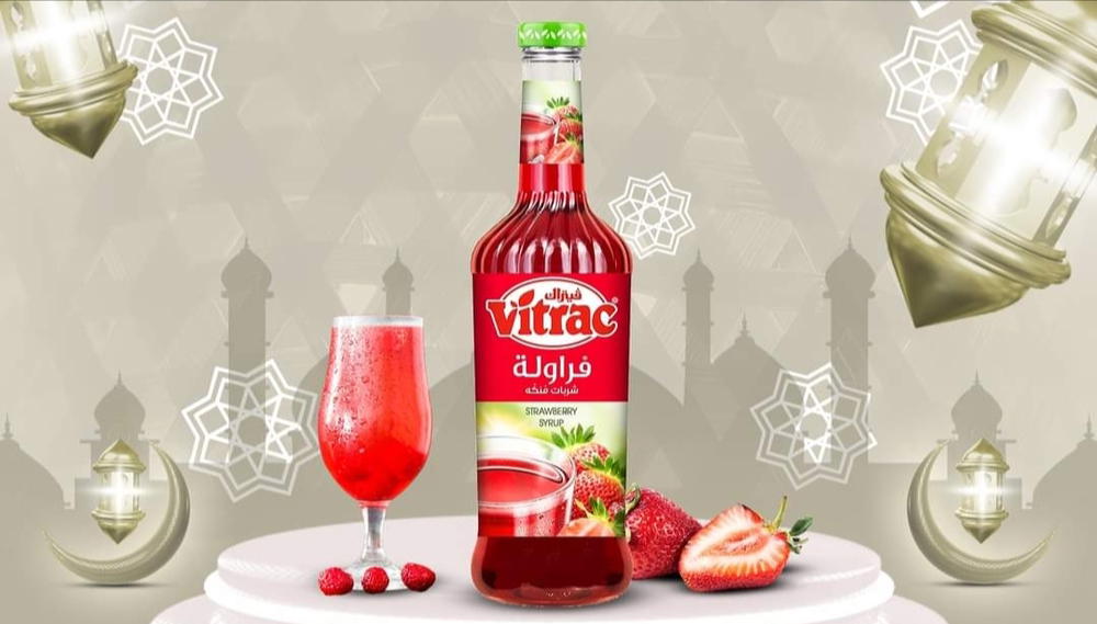 شربات فراولة فيتراك 650 ملي Preview Image