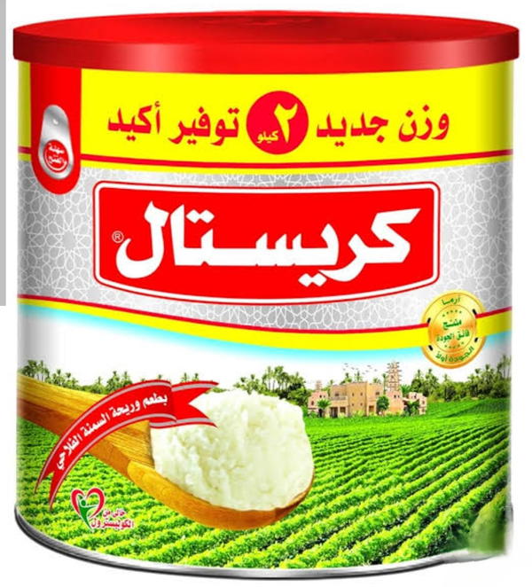 سمنة كريستال 2كجم صافي Image 1 Preview