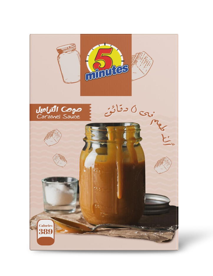 صوص كراميل فايف منتس 82 جرام Preview Image