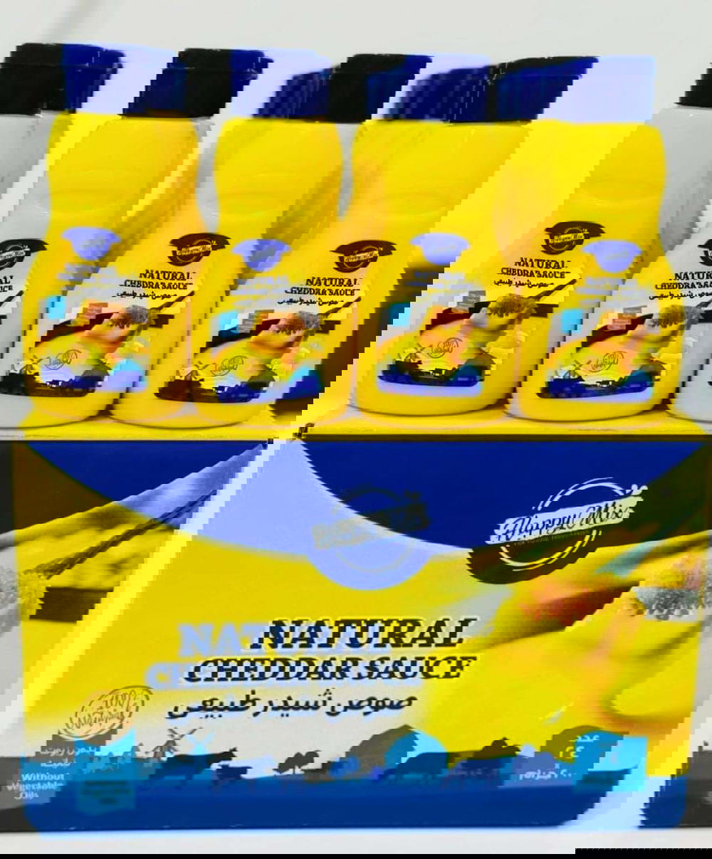 صوص شيدر هابي ميكس Preview Image
