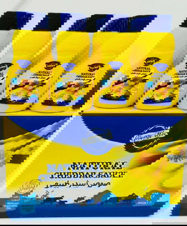 صوص شيدر هابي ميكس Image 1 Preview