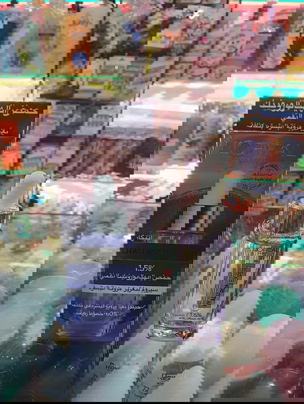 سيروم بشرة لوريال باريس هيالورونيك 30 مل Image 1 Preview