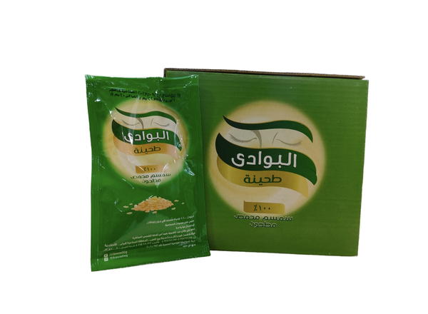 طحينة البوادي ظرف Image 1 Preview