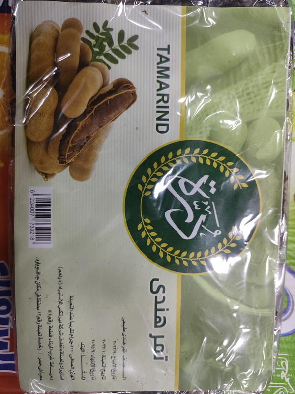 تمر هندي درة 400 جرام Image 1 Preview