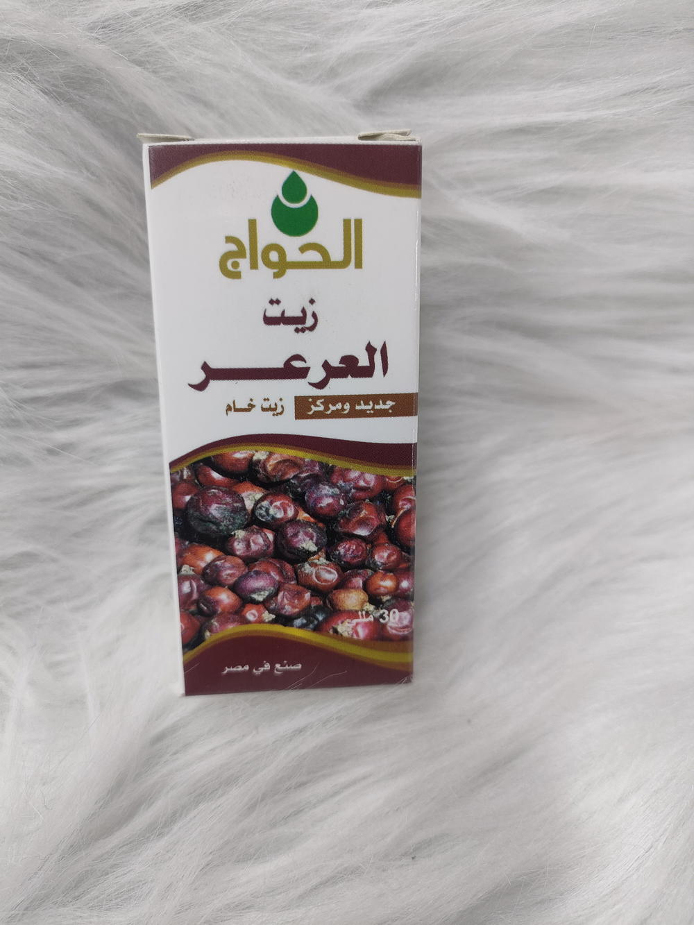 زيت عرعر حواج Preview Image