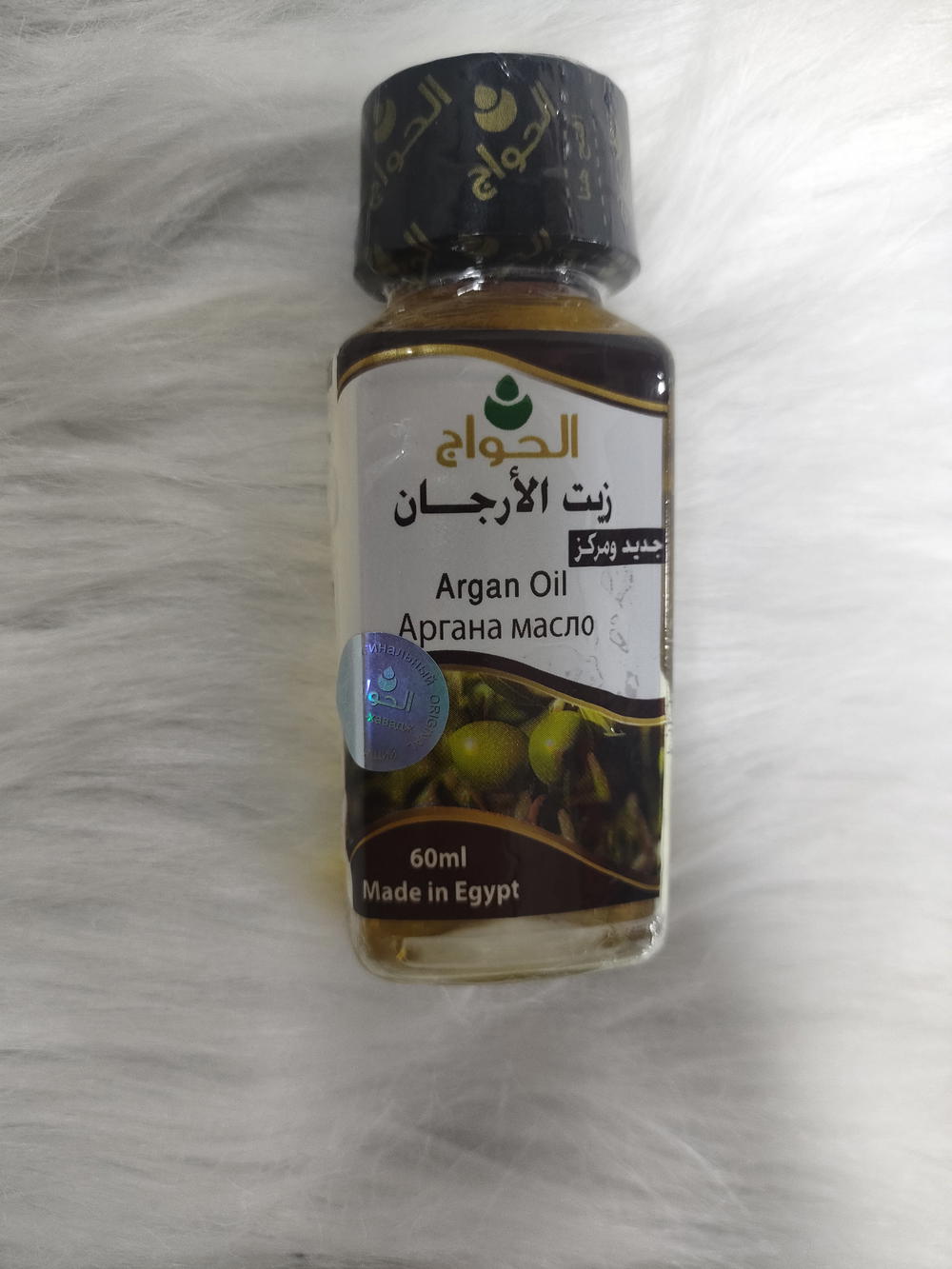 زيت ارجان حواج 60 ملي Preview Image