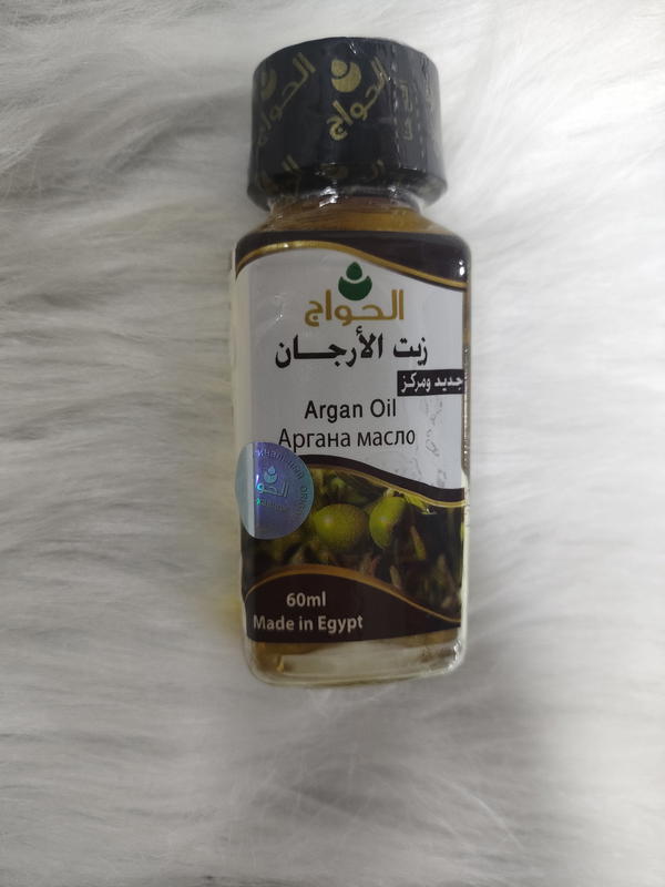 زيت ارجان حواج 60 ملي Image 1 Preview