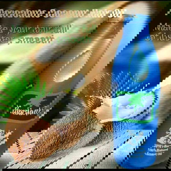زيت بارشوت Image 1 Preview