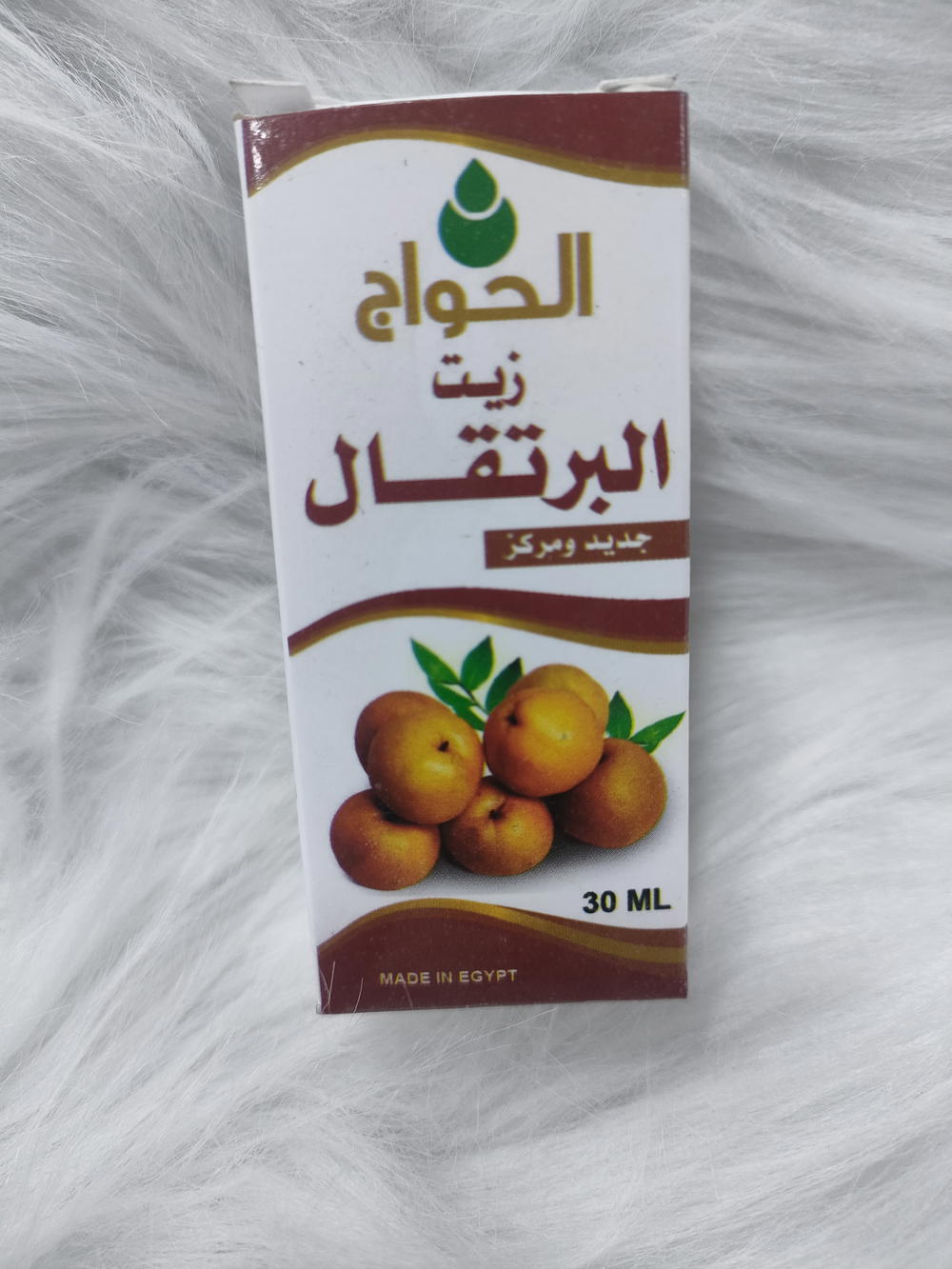 زيت برتقال حواج Preview Image
