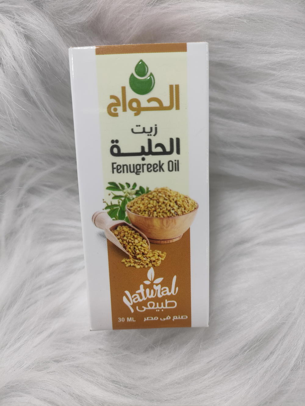زيت حلبة حواج Preview Image