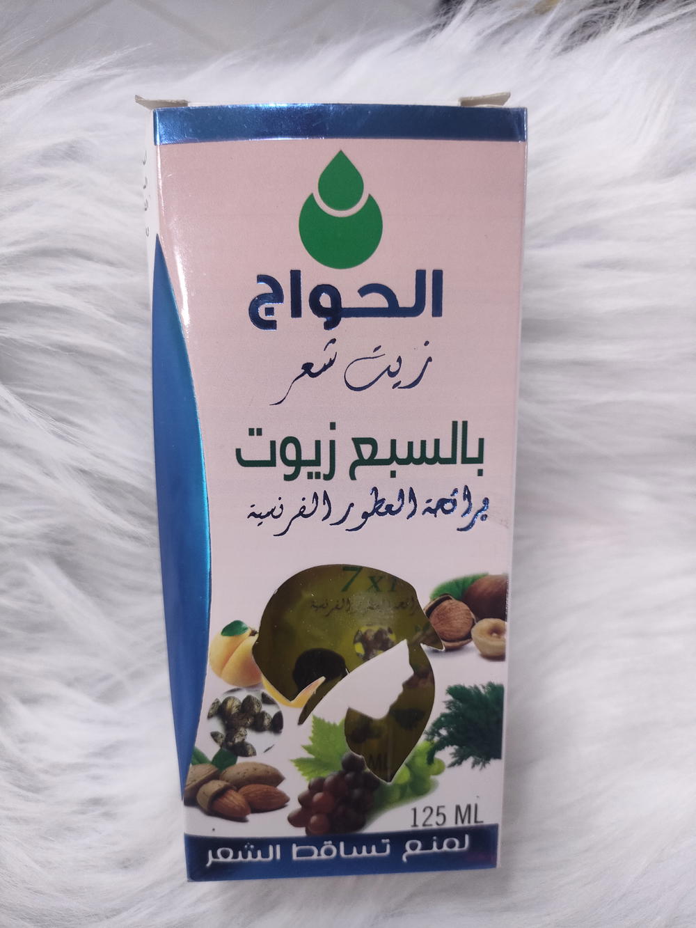 زيت حواج 7*1 Preview Image