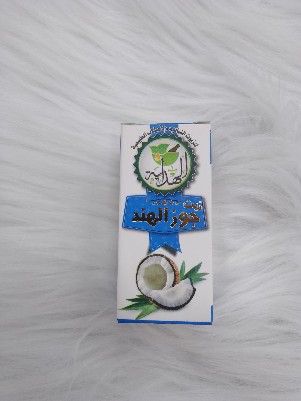 زيت جوز هند هداية 30 ملي Preview Image