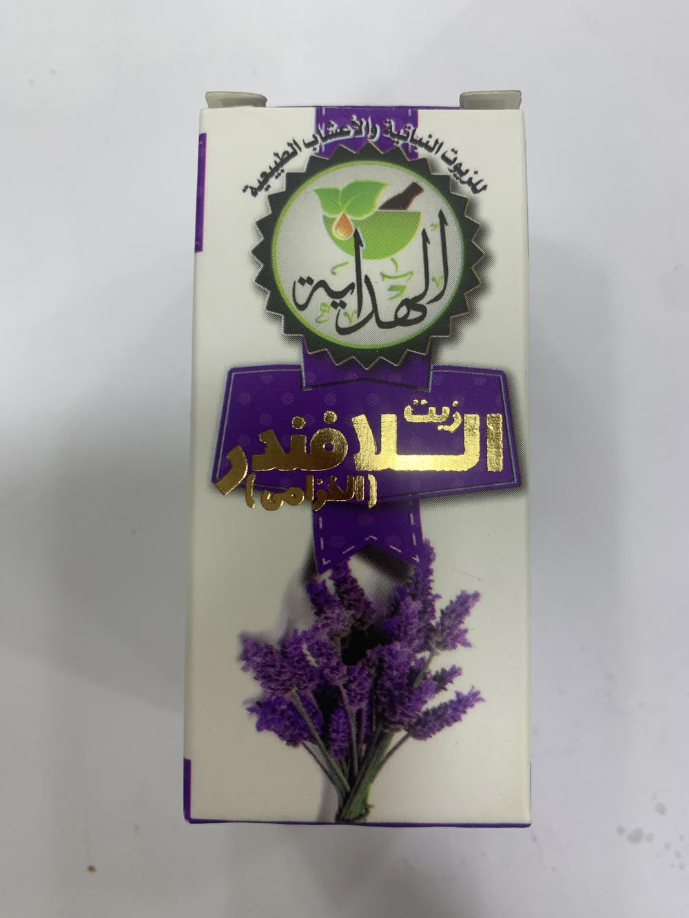 زيت لافندر هداية 30 مل Preview Image