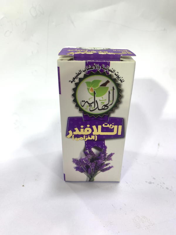 زيت لافندر هداية 30 مل Image 2 Preview