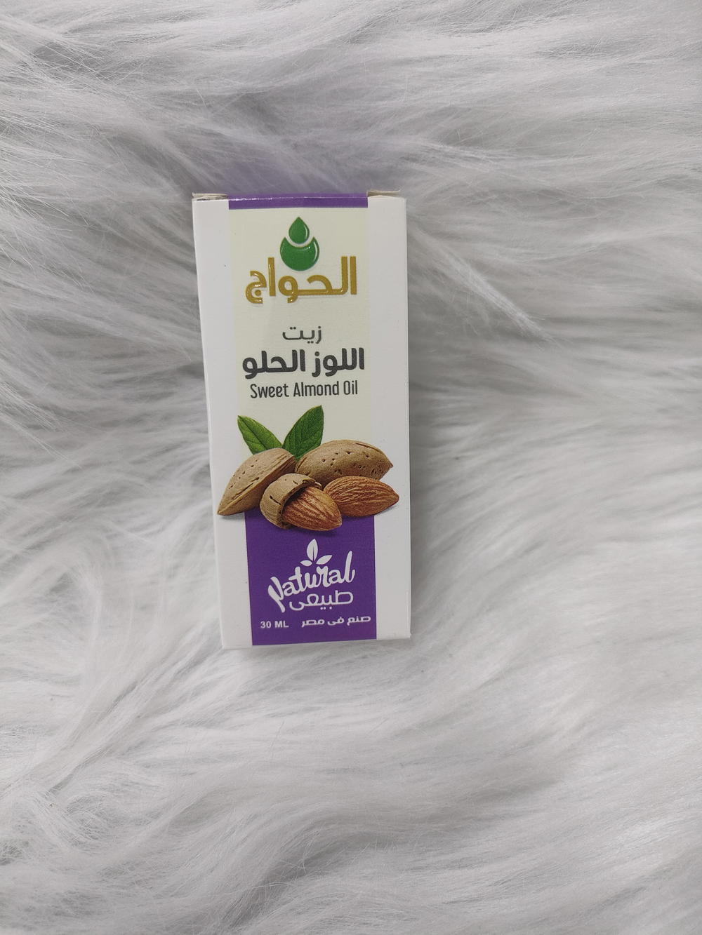 زيت لوز حلو حواج Preview Image