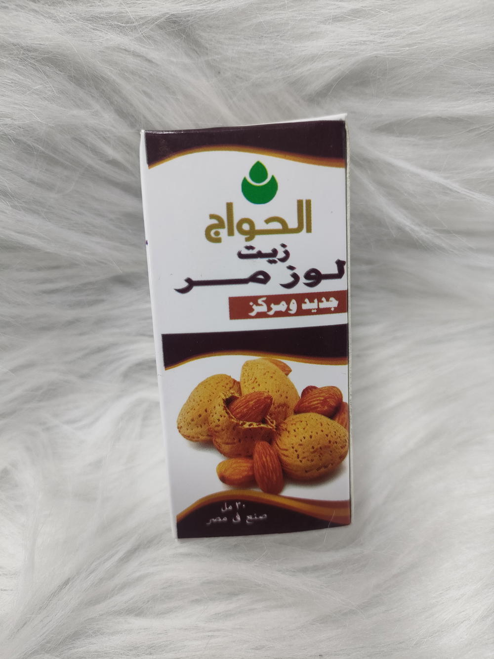 زيت لوز مر حواج Preview Image