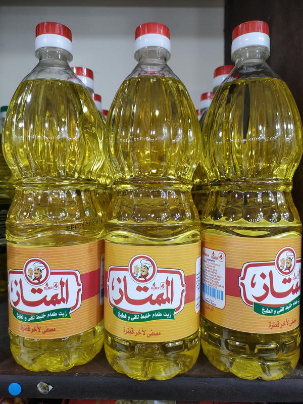 زيت ممتاز لتر كامل الاصلي Image 1 Preview