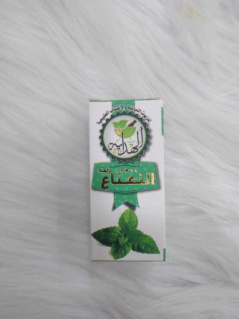 زيت نعناع 30 مل هداية Preview Image