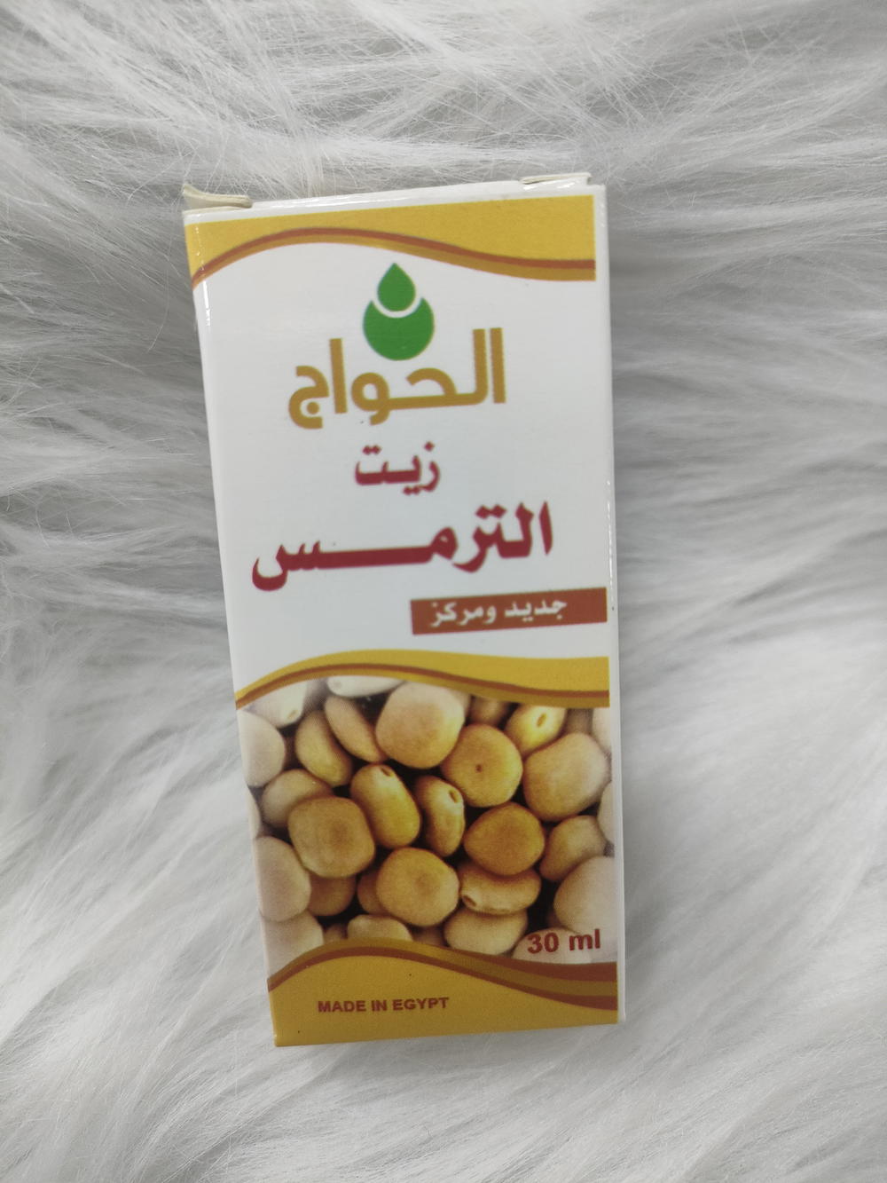 زيت ترمس حواج Preview Image