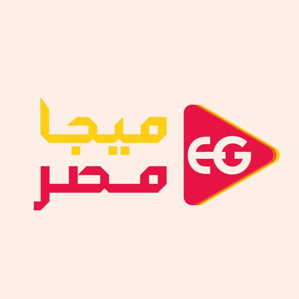 ميجا مصر - الرئيسية Logo