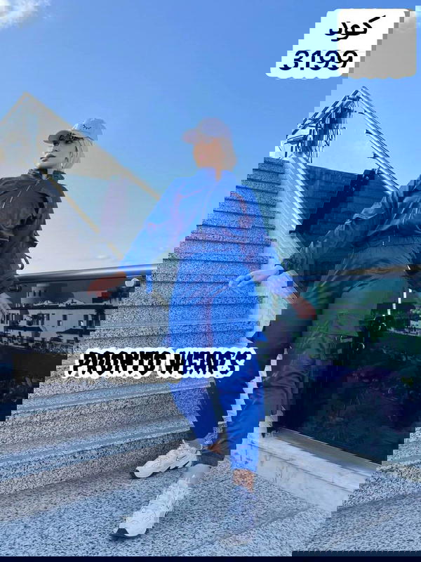 ترنج باجي سوسته Image 2 Preview