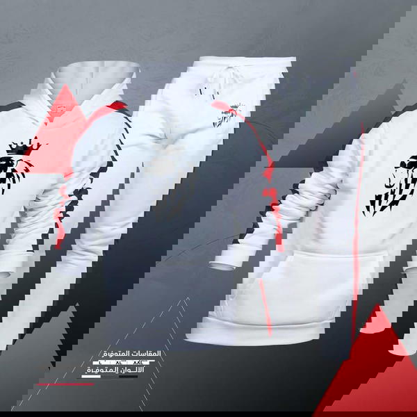 ترنج ليون Image 2 Preview