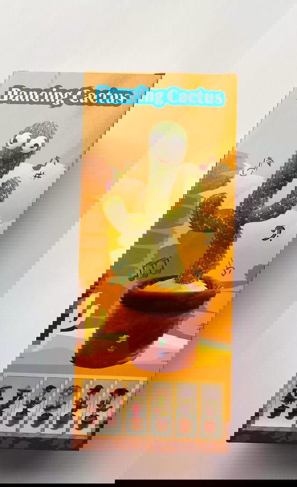 الصباره الراقصه Image 1 Preview