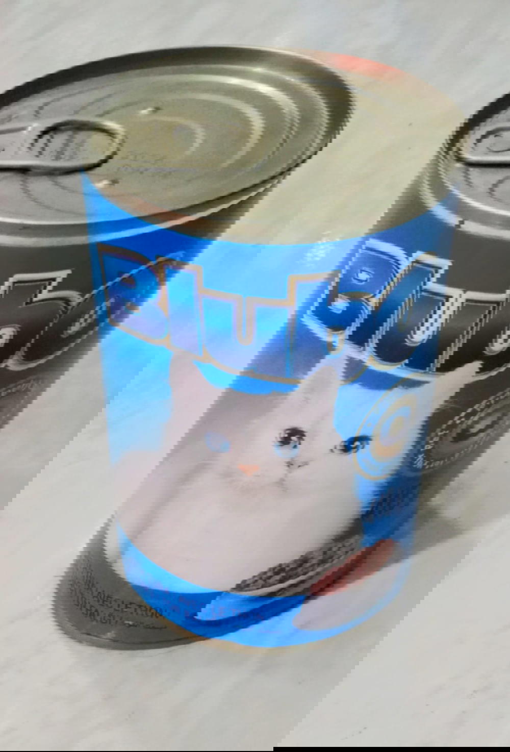 بلبو كانز ( تونه قطع) ادلت  400 جرام  Preview Image