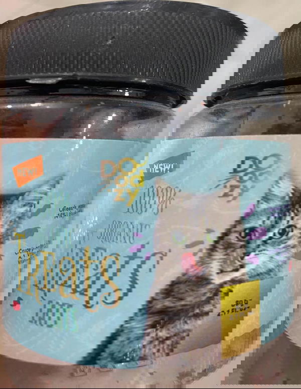 برطمان تريتس فراخ Image 1 Preview