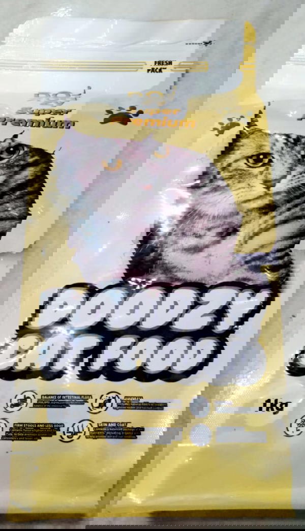 دودزي مصري مغلف ( ادلت وكيتن) وزن ك Image 1 Preview
